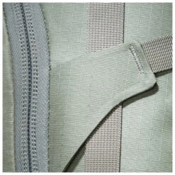 Mammut Trion Spine 35 - Tourenrucksack 17 Mammut Trion Spine 35 - Tourenrucksack -Outwell Deutschland Verkaufs-Shop mammut trion spine 35 tourenrucksack detail 8