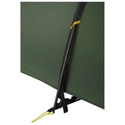 Wechsel Tempest 3 - 3-Personen Zelt 22 Wechsel Tempest 3 - 3-Personen Zelt -Outwell Deutschland Verkaufs-Shop wechsel tempest 3 3 personen zelt detail 11